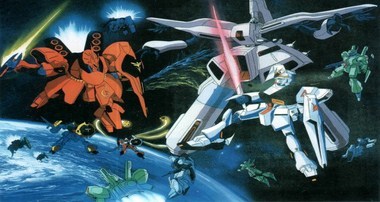 Gundam: Gyakushuu no Char, telecharger en ddl